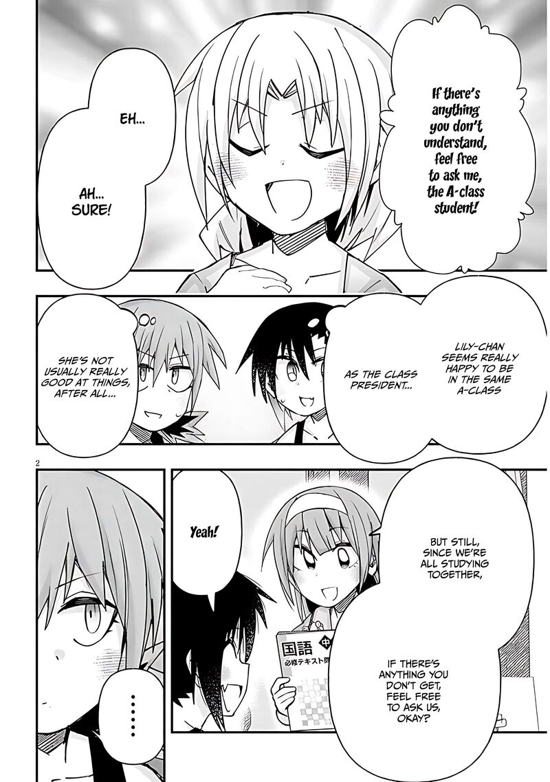 Geesen Shoujo To Ibunka Kouryuu 121 2