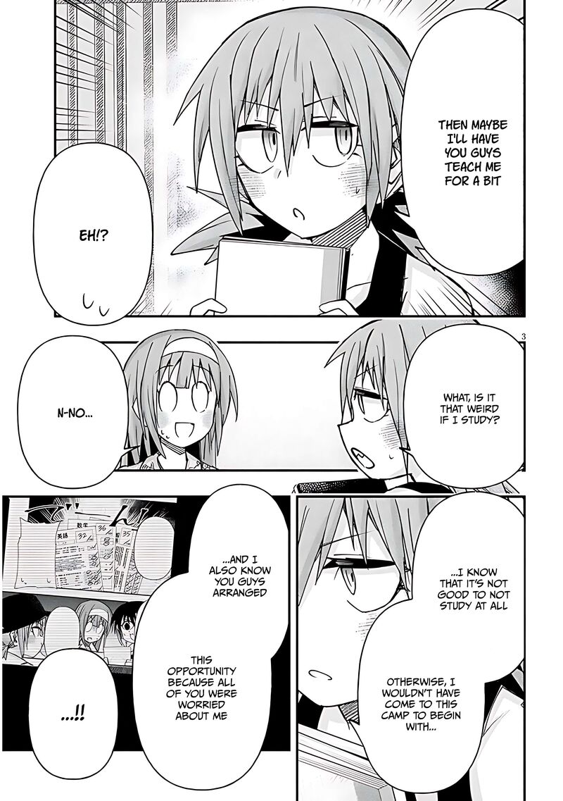 Geesen Shoujo To Ibunka Kouryuu 121 3