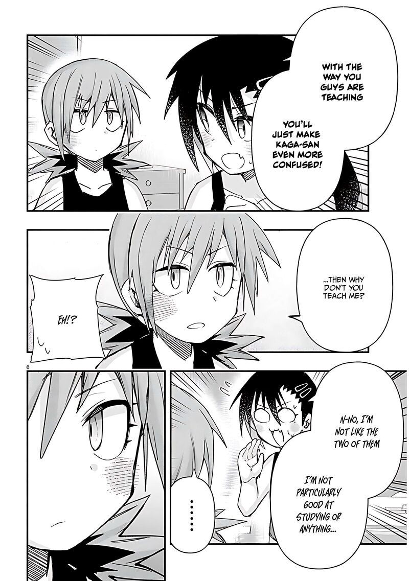 Geesen Shoujo To Ibunka Kouryuu 121 6
