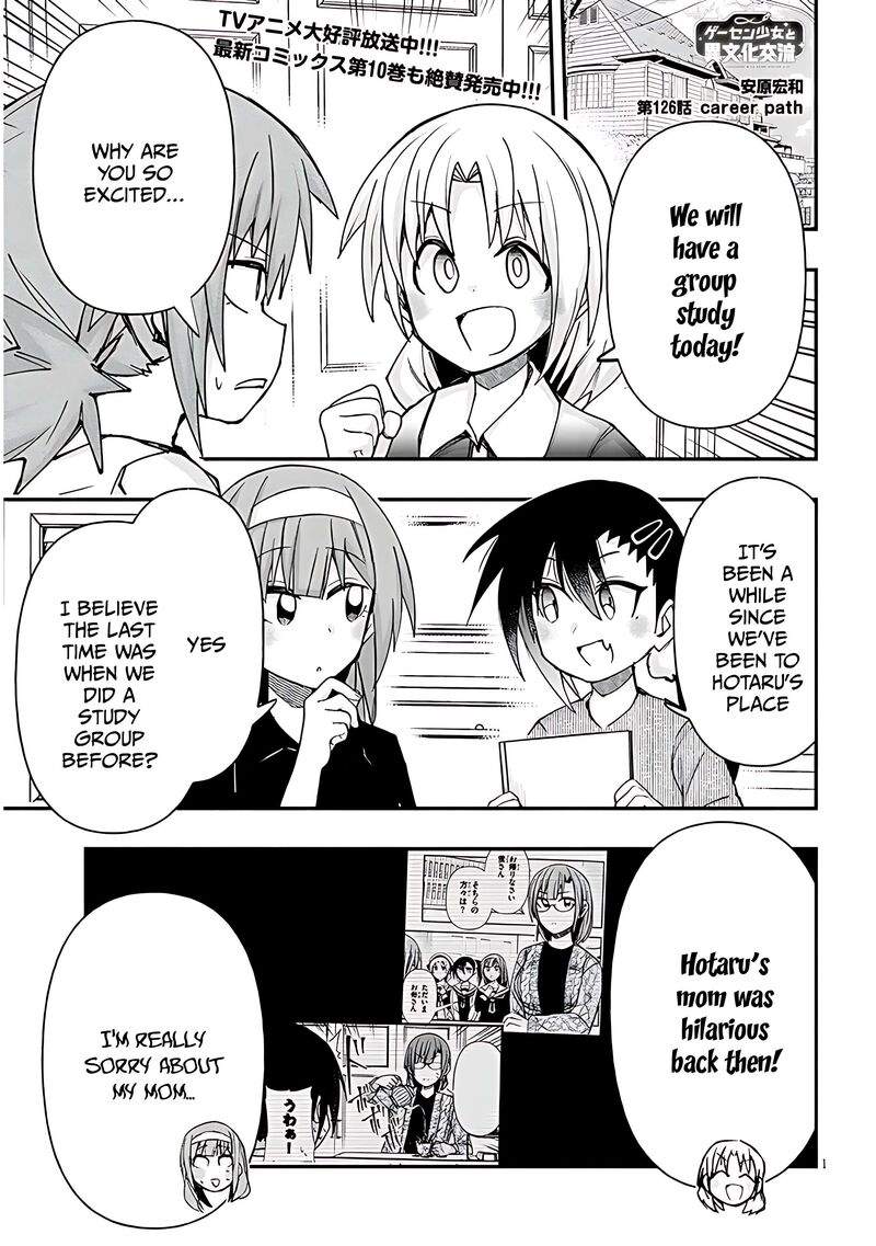 Geesen Shoujo To Ibunka Kouryuu 126 1