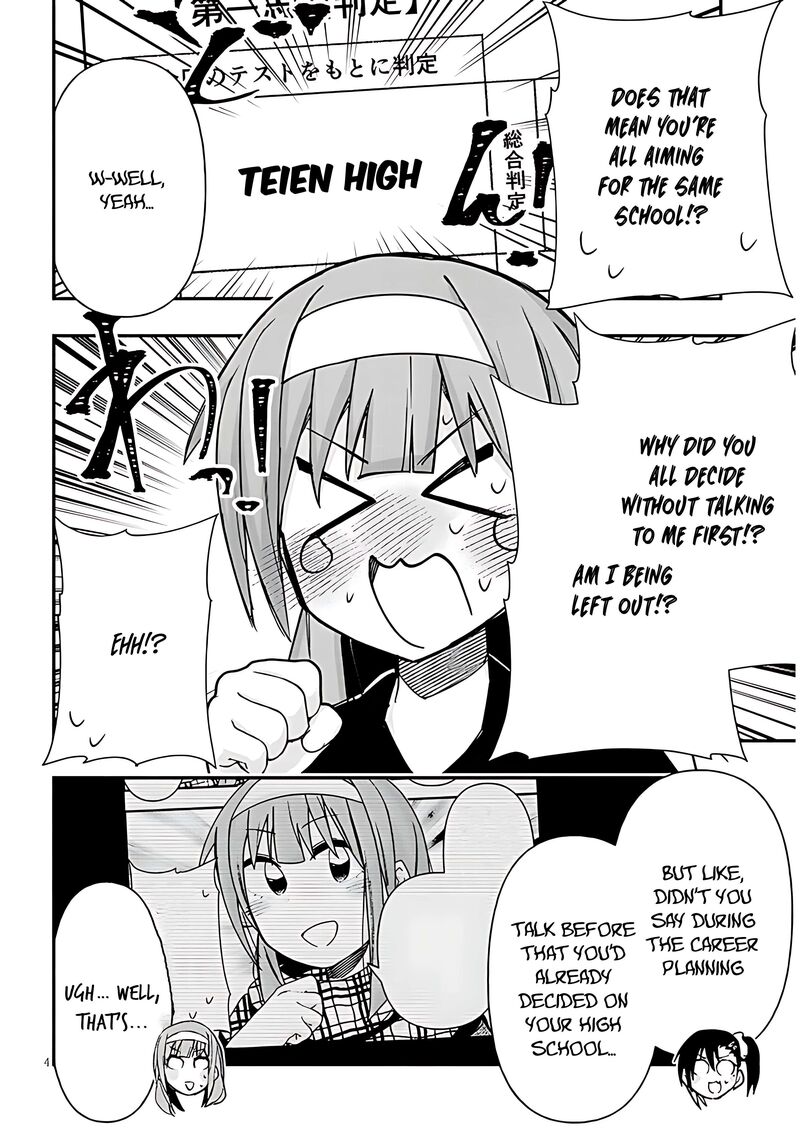 Geesen Shoujo To Ibunka Kouryuu 126 4