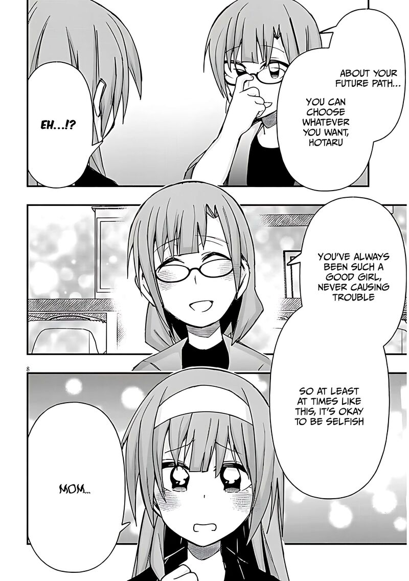 Geesen Shoujo To Ibunka Kouryuu 126 8