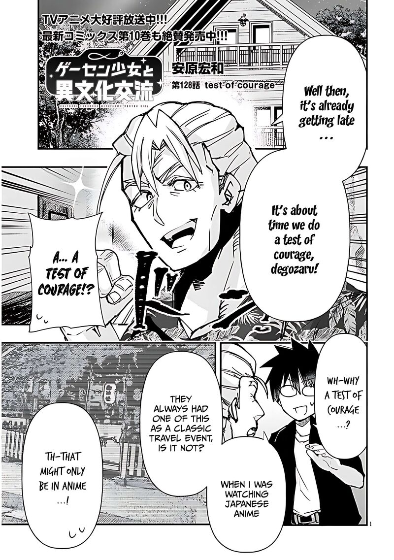 Geesen Shoujo To Ibunka Kouryuu 128 1