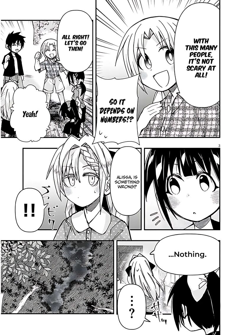 Geesen Shoujo To Ibunka Kouryuu 128 3