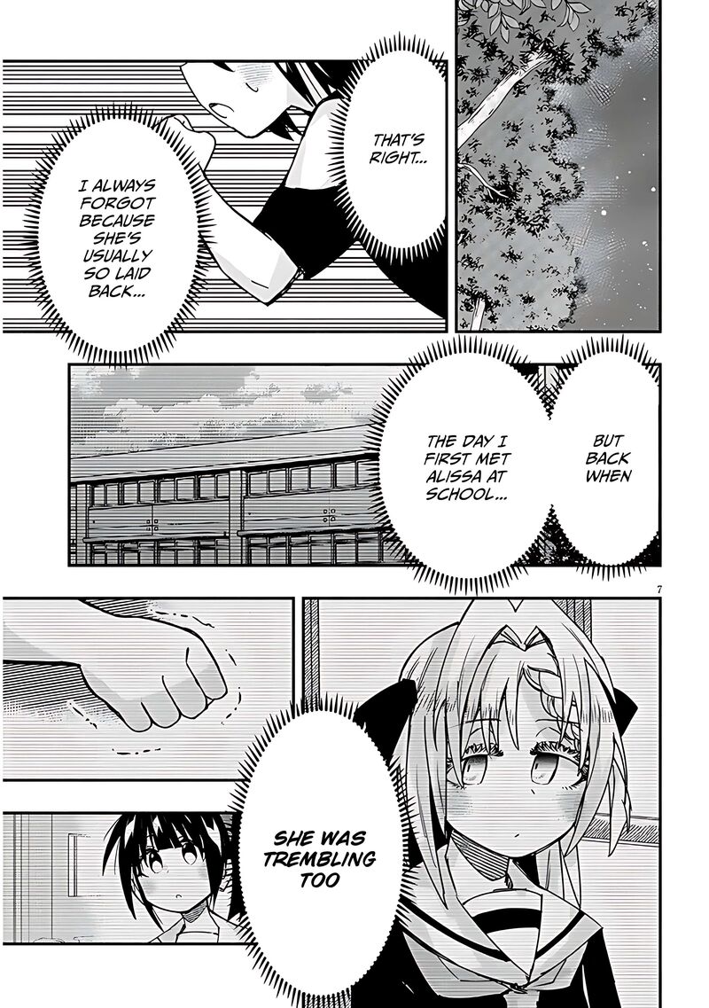 Geesen Shoujo To Ibunka Kouryuu 128 7