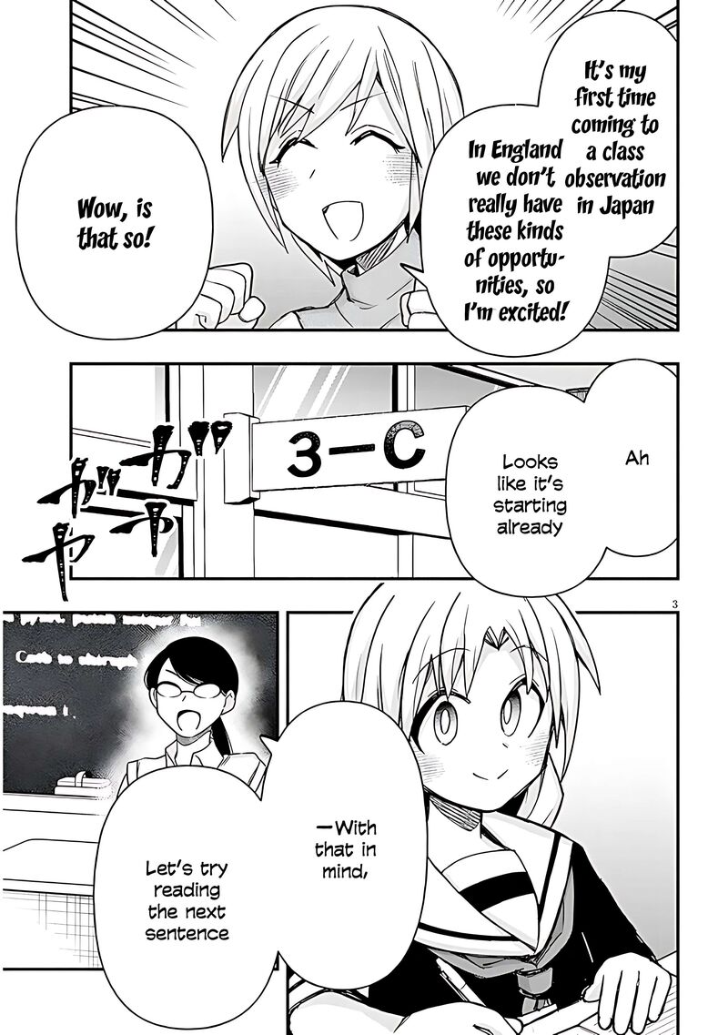 Geesen Shoujo To Ibunka Kouryuu 131 3