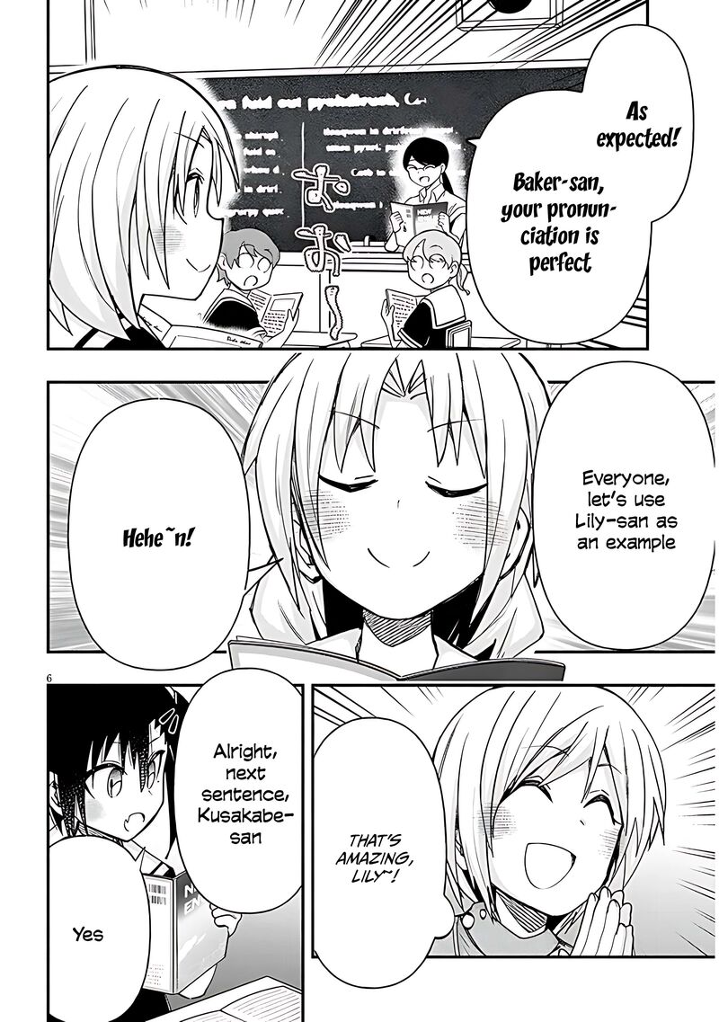 Geesen Shoujo To Ibunka Kouryuu 131 6