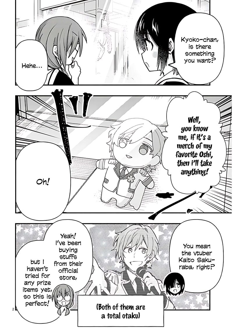 Geesen Shoujo To Ibunka Kouryuu 132 3