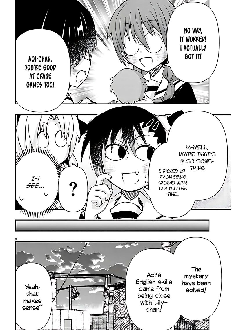 Geesen Shoujo To Ibunka Kouryuu 132 9