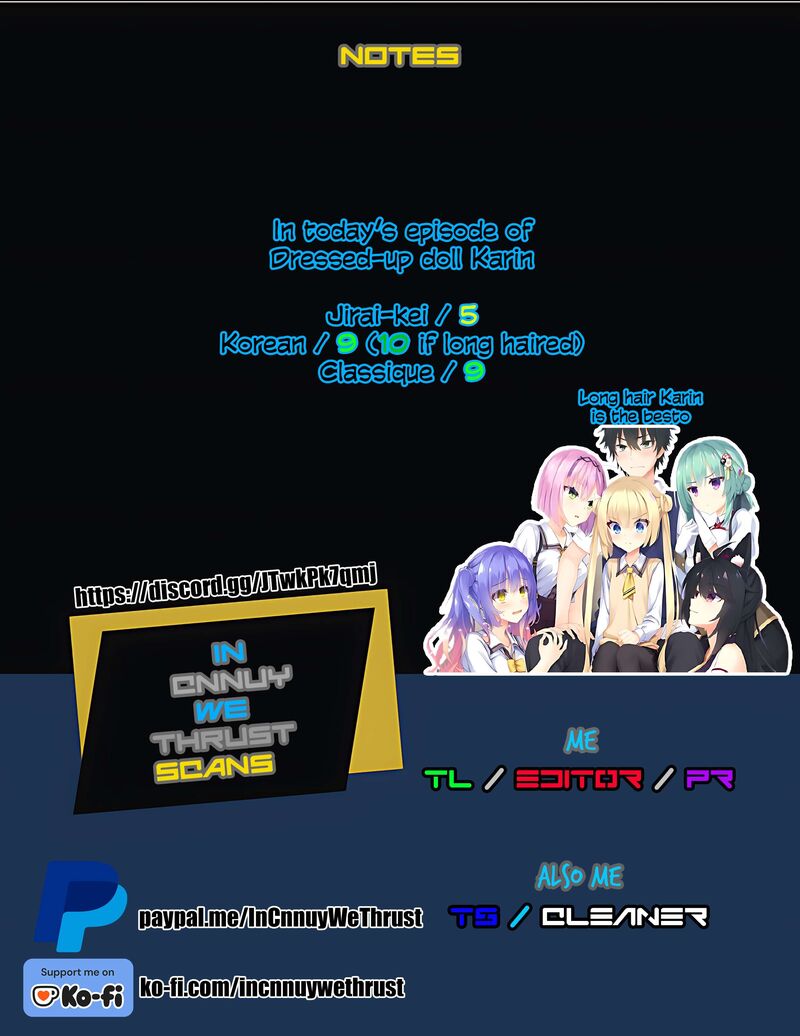 Geesen Shoujo To Ibunka Kouryuu 133 11