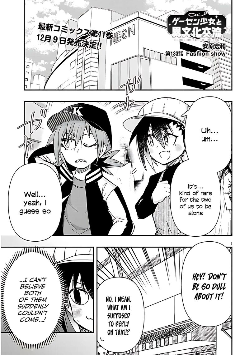 Geesen Shoujo To Ibunka Kouryuu 133 2