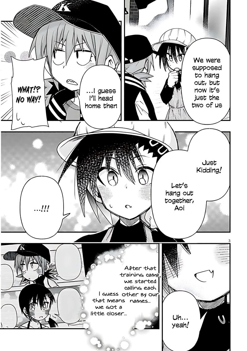 Geesen Shoujo To Ibunka Kouryuu 133 4