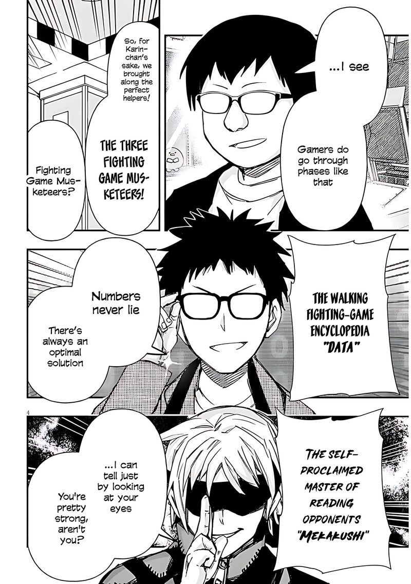 Geesen Shoujo To Ibunka Kouryuu 137 5