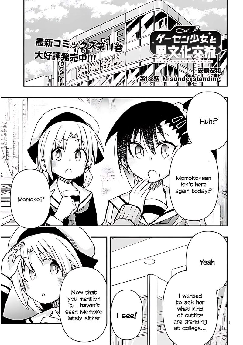 Geesen Shoujo To Ibunka Kouryuu 138 2