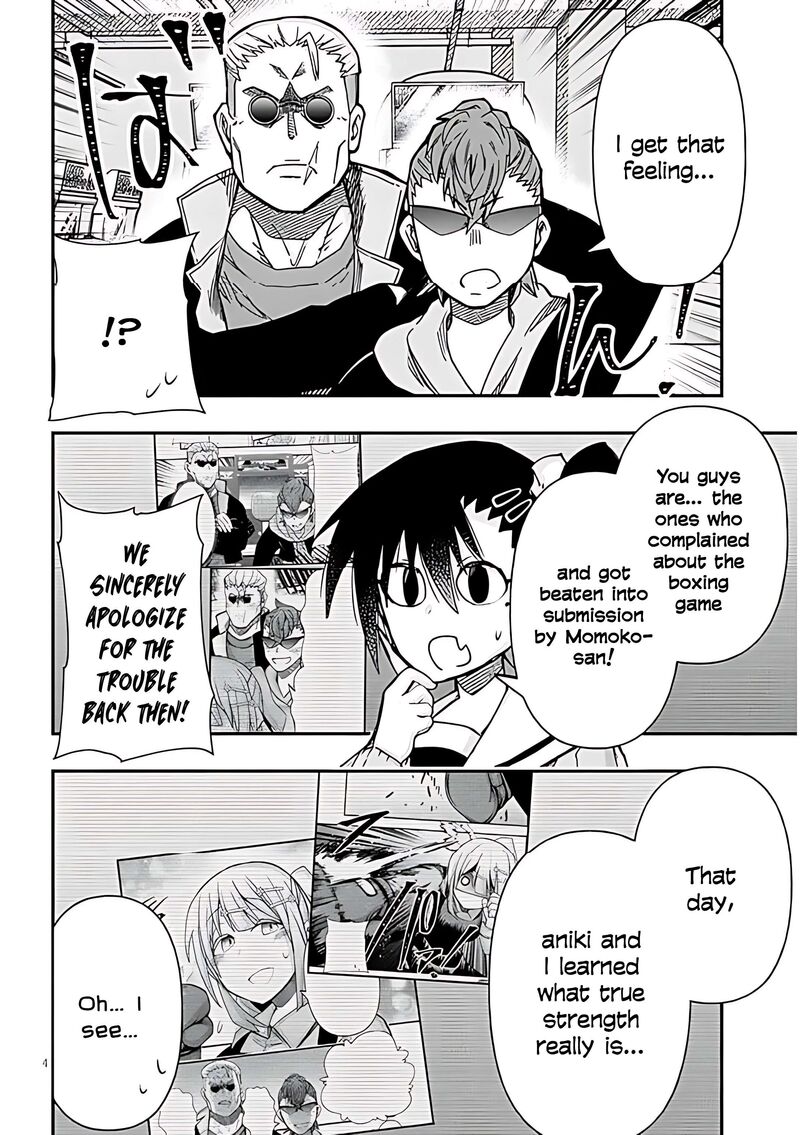 Geesen Shoujo To Ibunka Kouryuu 138 5