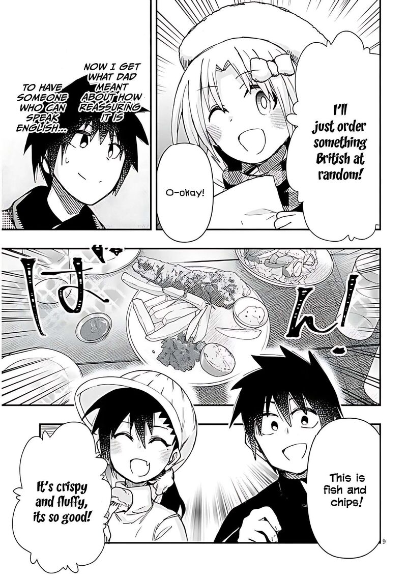 Geesen Shoujo To Ibunka Kouryuu 143 9