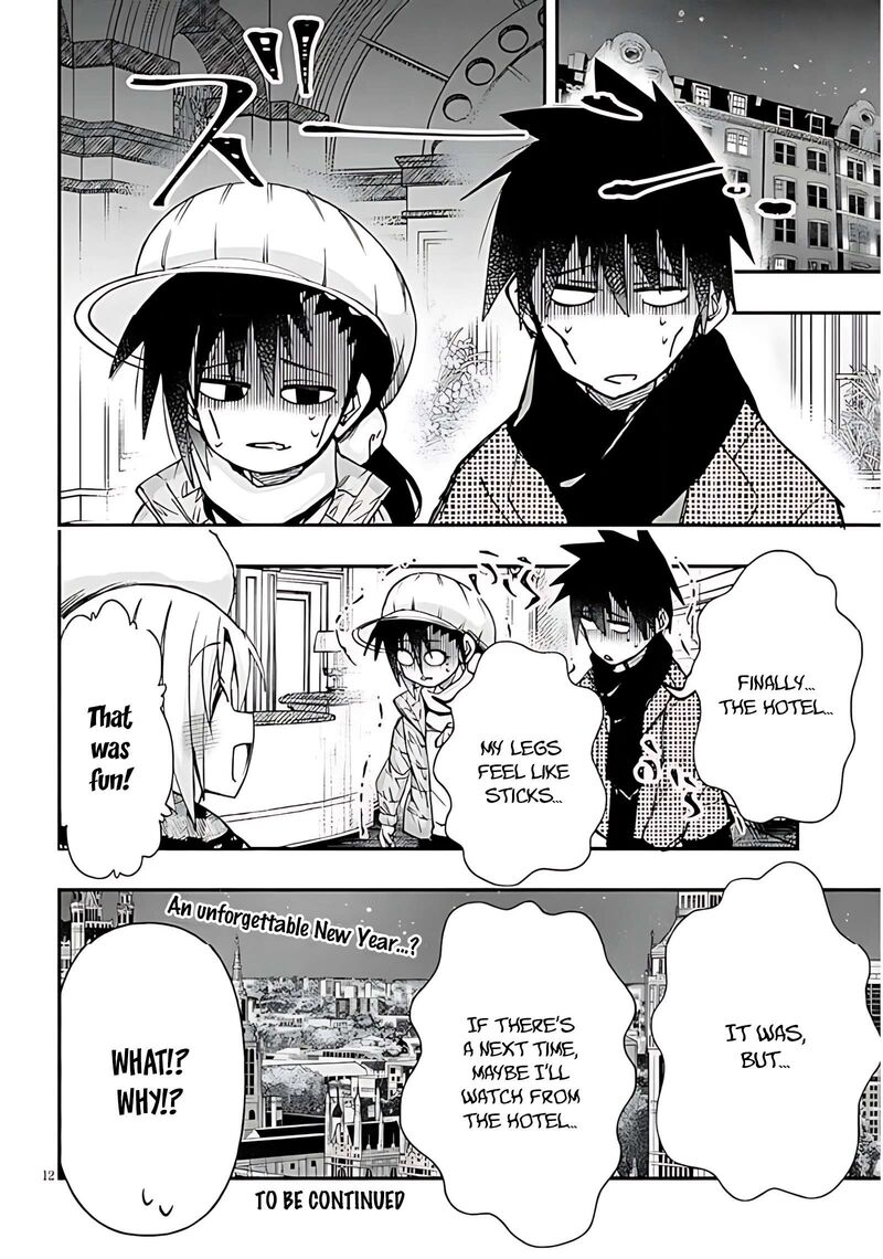 Geesen Shoujo To Ibunka Kouryuu 145 12