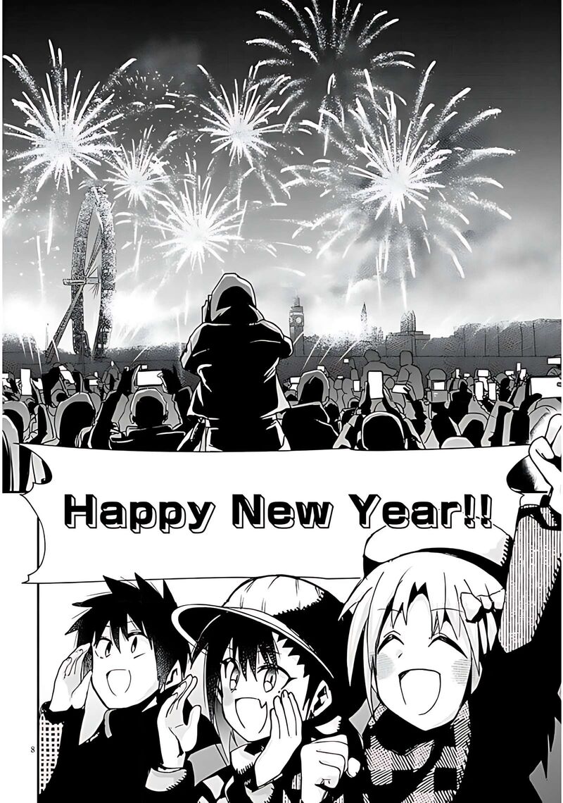 Geesen Shoujo To Ibunka Kouryuu 145 8