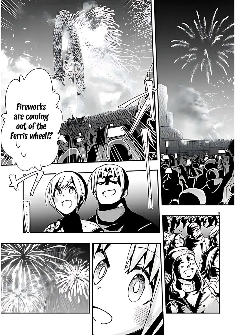 Geesen Shoujo To Ibunka Kouryuu 145 9