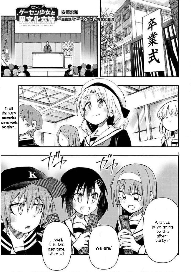 Geesen Shoujo To Ibunka Kouryuu 153 1