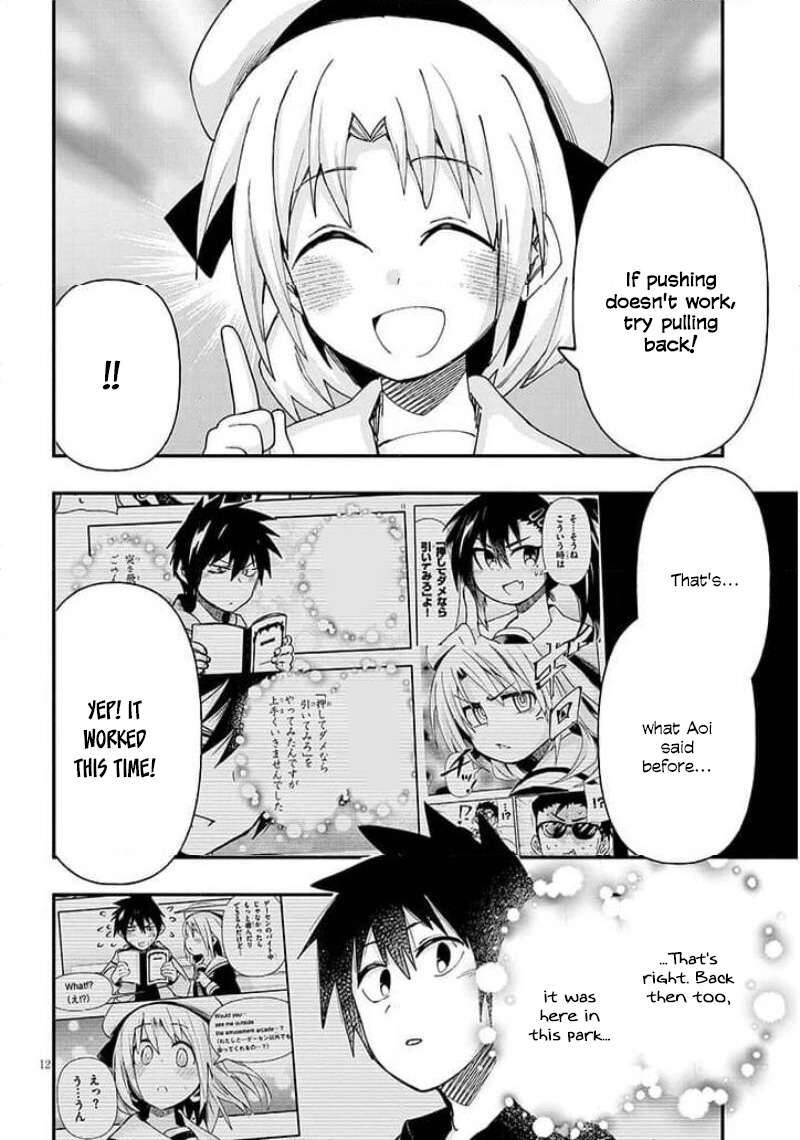 Geesen Shoujo To Ibunka Kouryuu 153 12