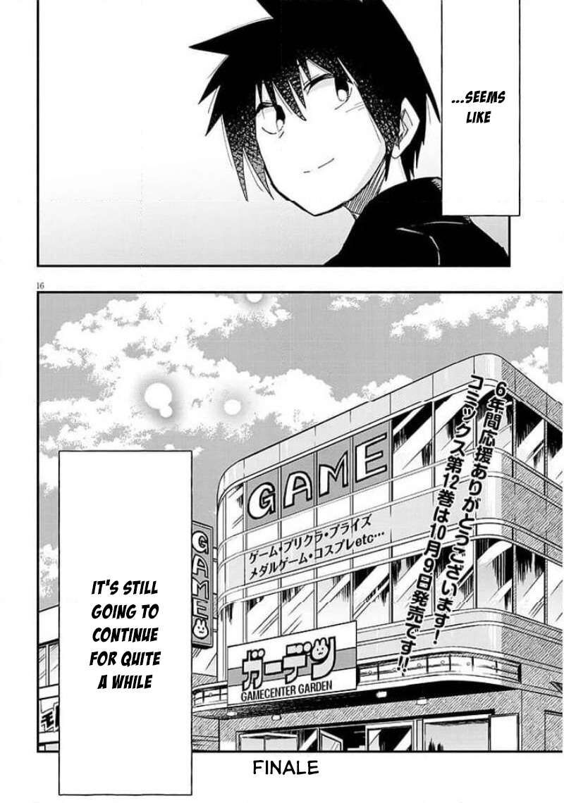 Geesen Shoujo To Ibunka Kouryuu 153 16