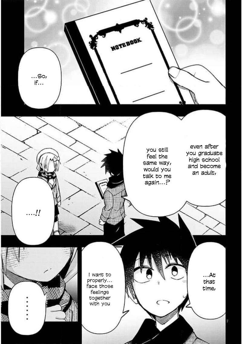 Geesen Shoujo To Ibunka Kouryuu 153 7