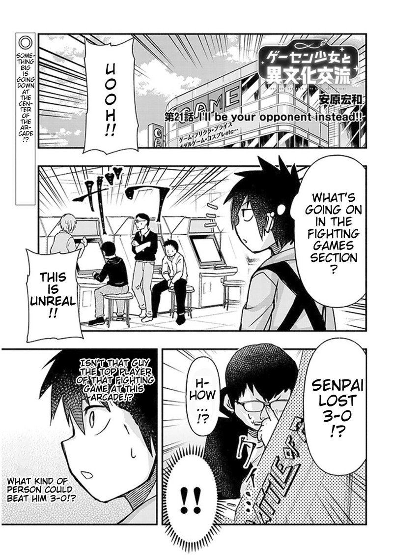 Geesen Shoujo To Ibunka Kouryuu 21 1