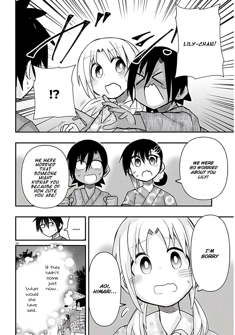 Geesen Shoujo To Ibunka Kouryuu 39 10