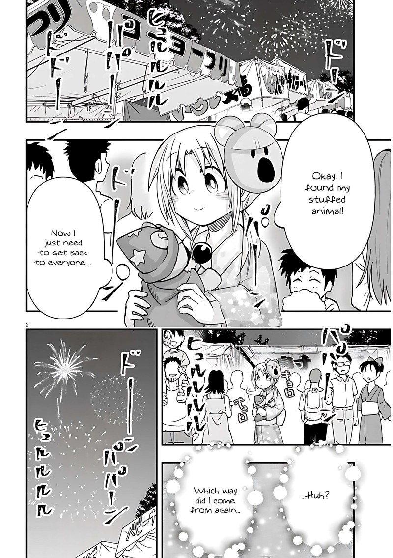 Geesen Shoujo To Ibunka Kouryuu 39 2