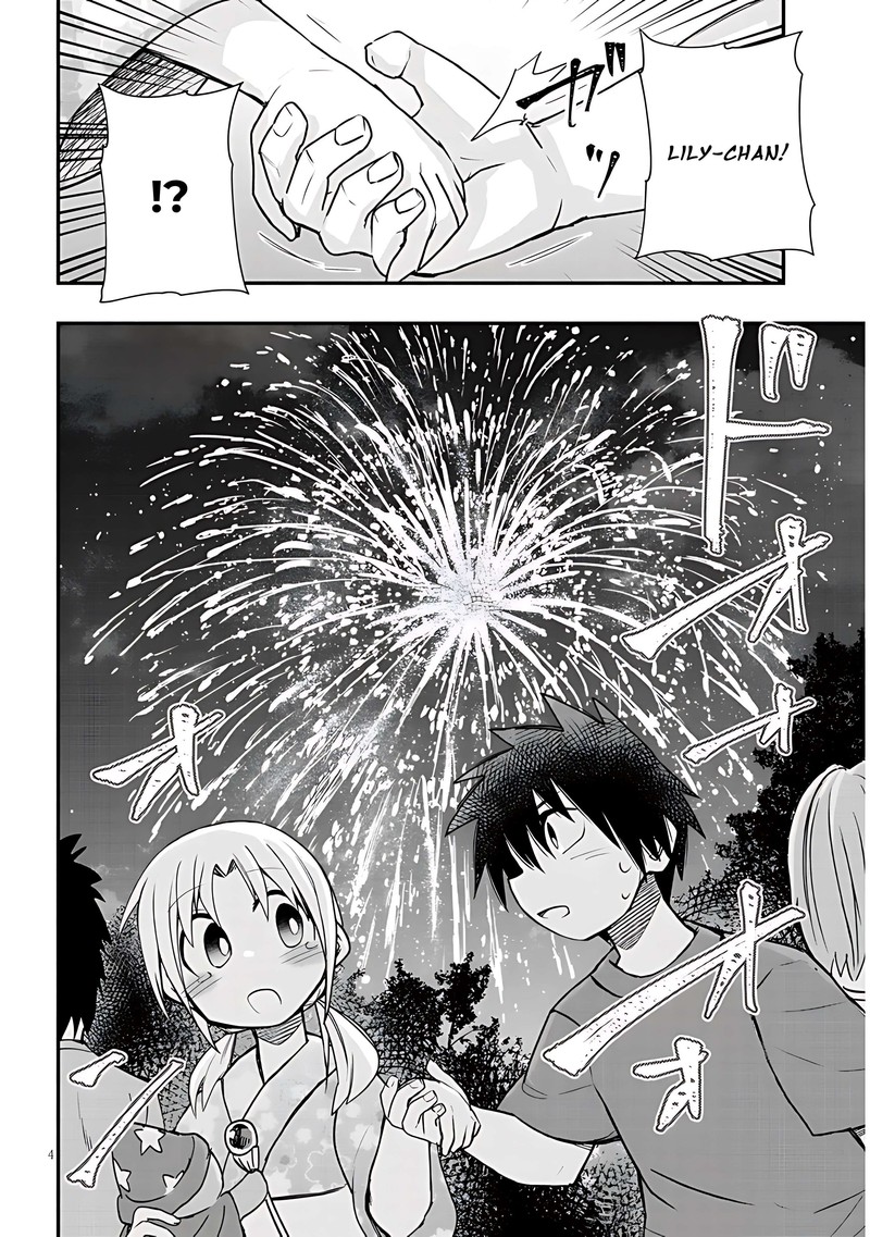 Geesen Shoujo To Ibunka Kouryuu 39 4