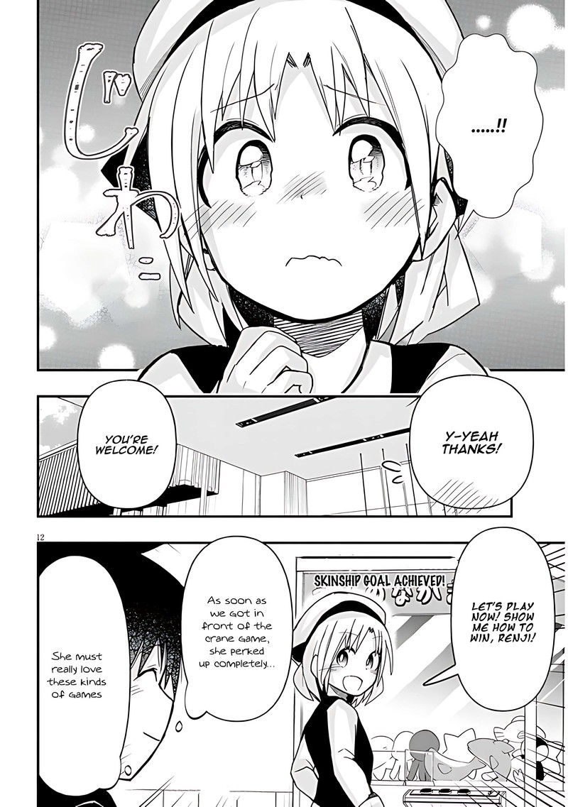 Geesen Shoujo To Ibunka Kouryuu 54 12