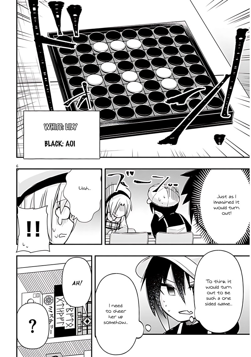 Geesen Shoujo To Ibunka Kouryuu 57 6