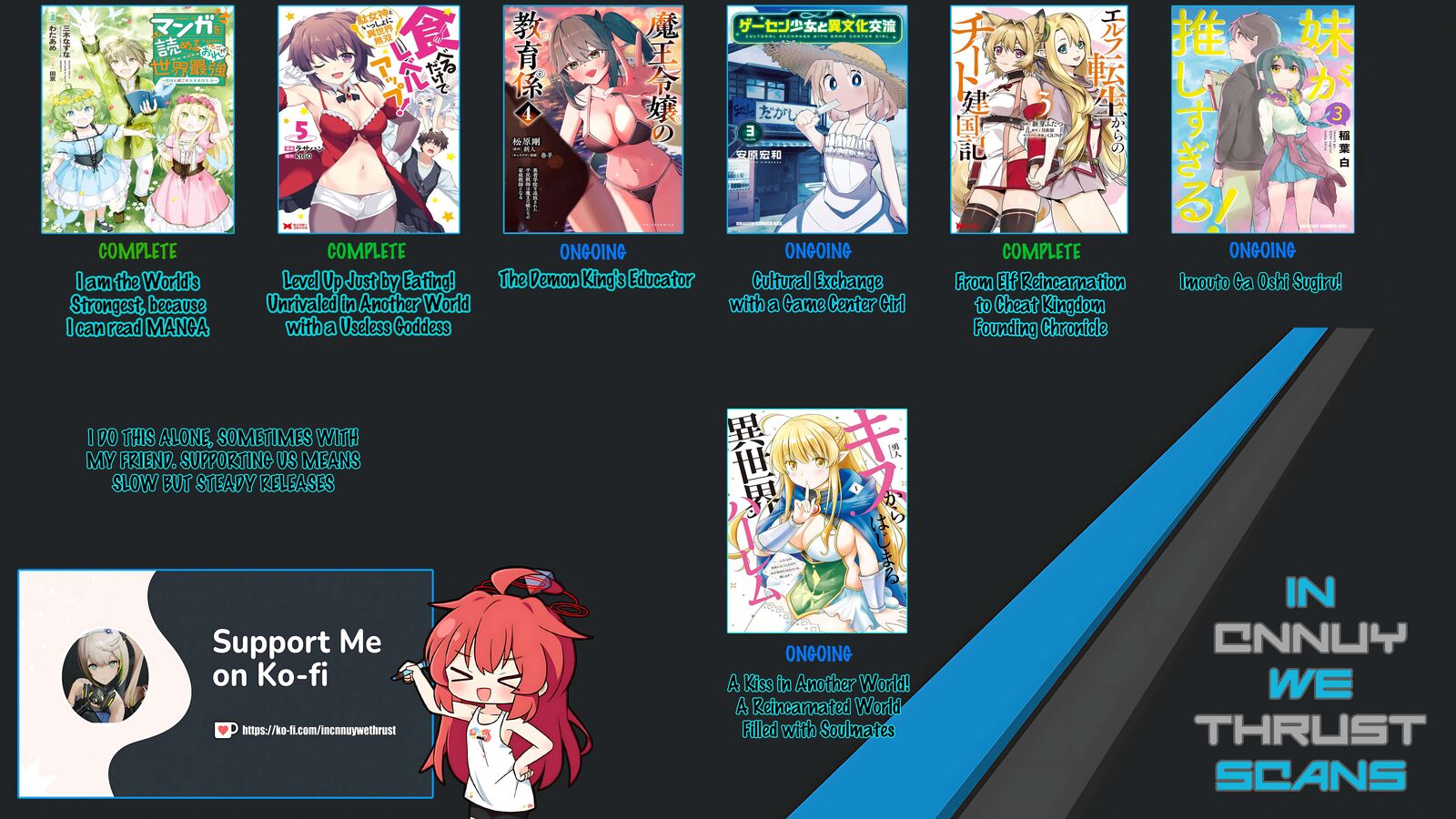 Geesen Shoujo To Ibunka Kouryuu 70 1