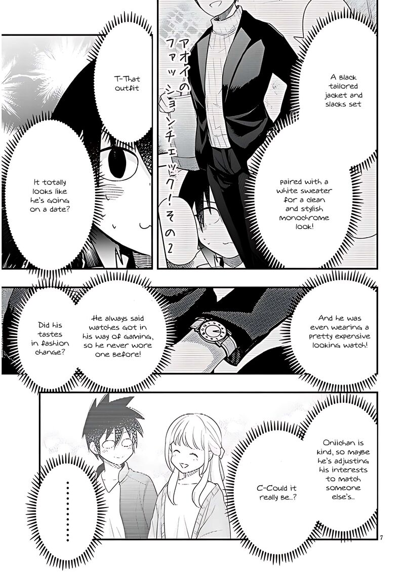 Geesen Shoujo To Ibunka Kouryuu 86 7