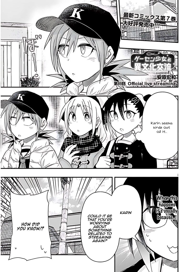 Geesen Shoujo To Ibunka Kouryuu 89 1