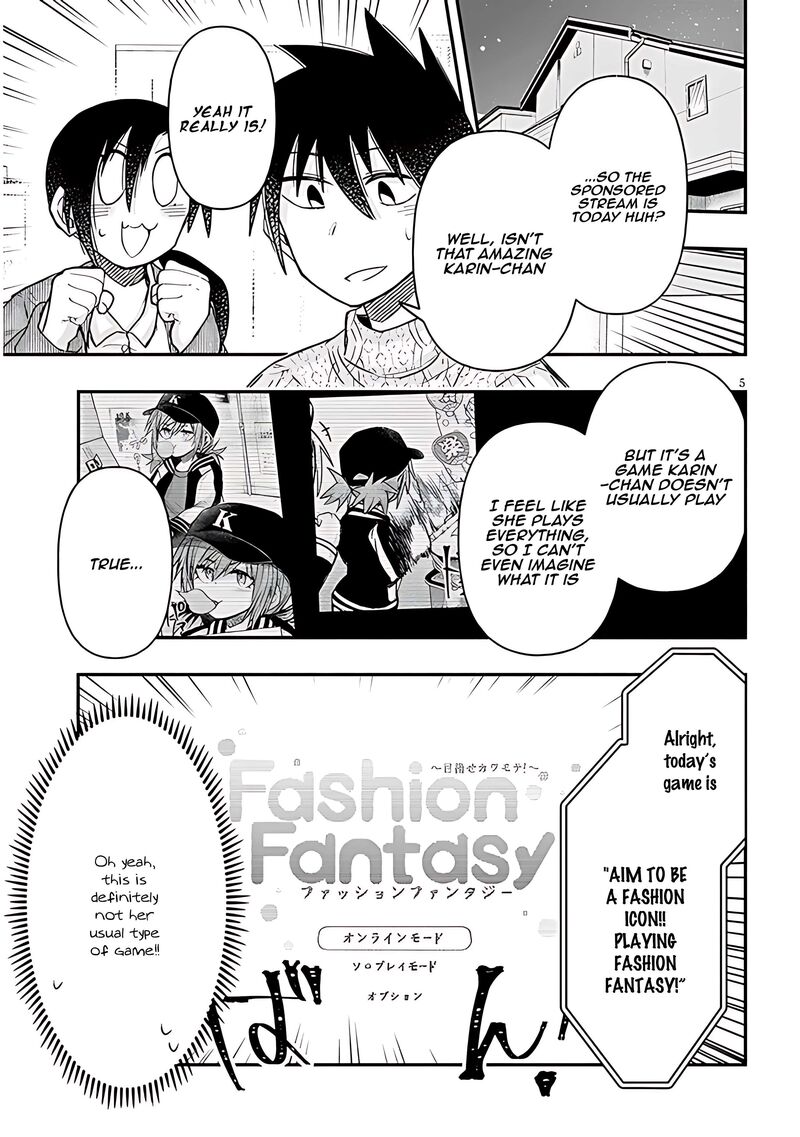 Geesen Shoujo To Ibunka Kouryuu 89 5