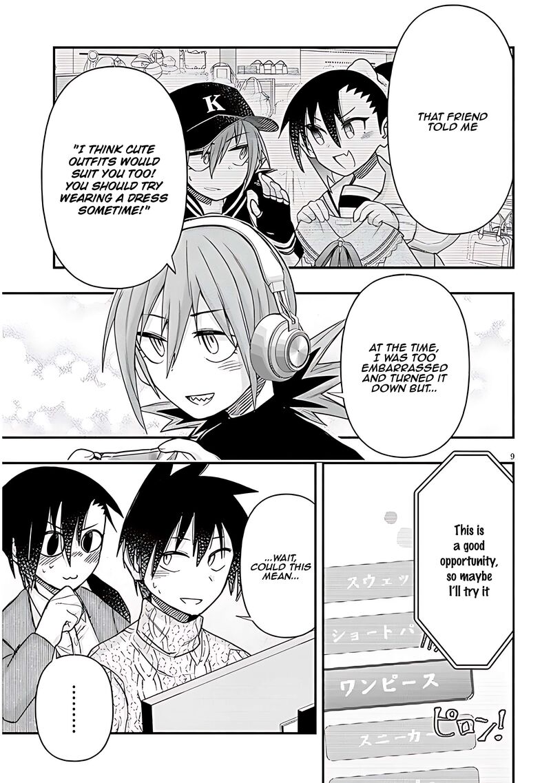 Geesen Shoujo To Ibunka Kouryuu 89 9