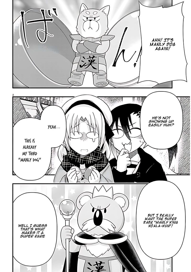 Geesen Shoujo To Ibunka Kouryuu 90 2