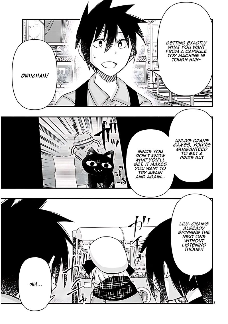 Geesen Shoujo To Ibunka Kouryuu 90 3