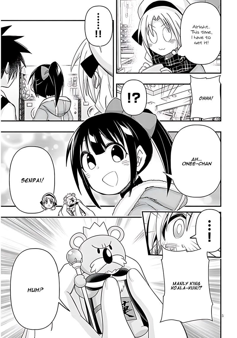 Geesen Shoujo To Ibunka Kouryuu 90 5
