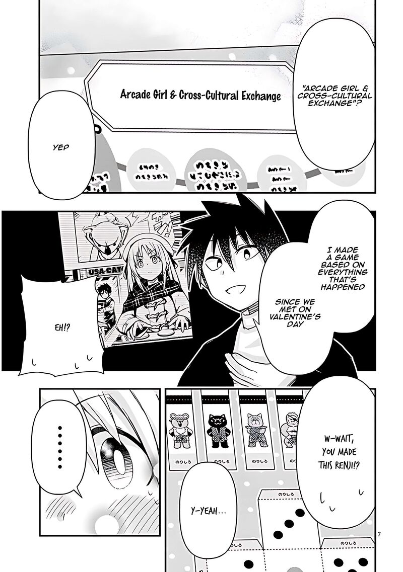 Geesen Shoujo To Ibunka Kouryuu 93 7