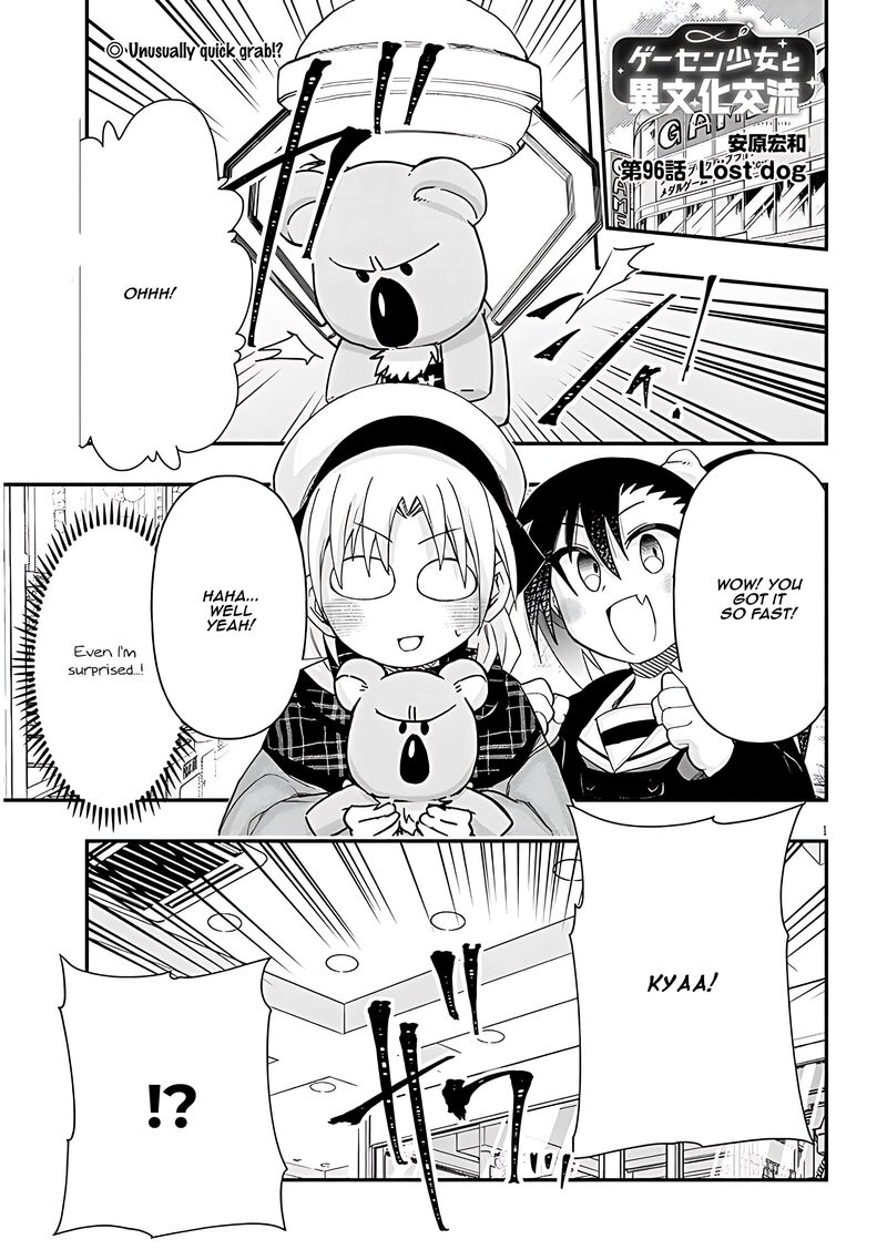 Geesen Shoujo To Ibunka Kouryuu 96 1