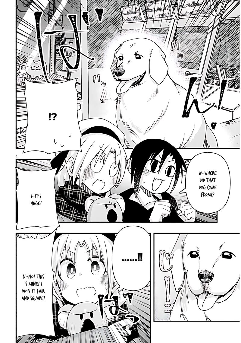 Geesen Shoujo To Ibunka Kouryuu 96 2