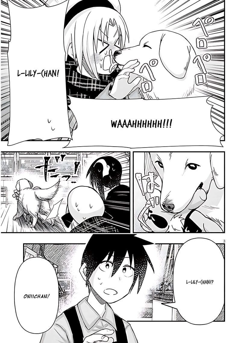 Geesen Shoujo To Ibunka Kouryuu 96 3
