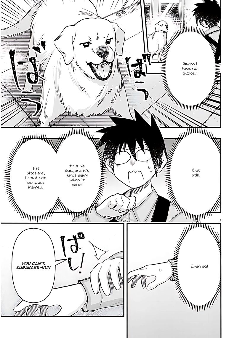 Geesen Shoujo To Ibunka Kouryuu 96 5