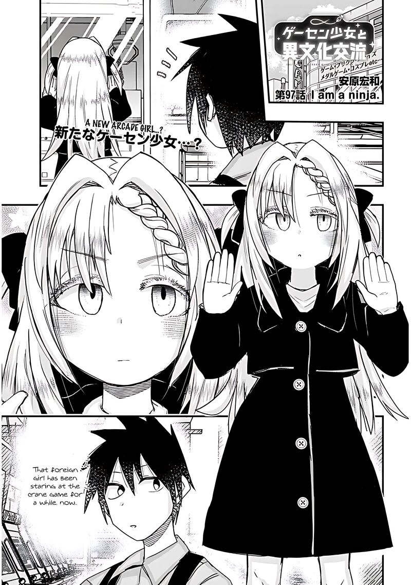 Geesen Shoujo To Ibunka Kouryuu 97 1