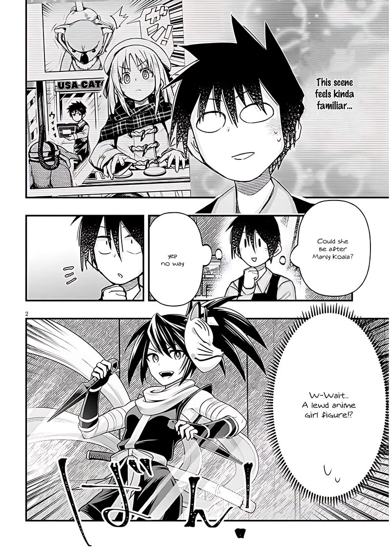 Geesen Shoujo To Ibunka Kouryuu 97 2