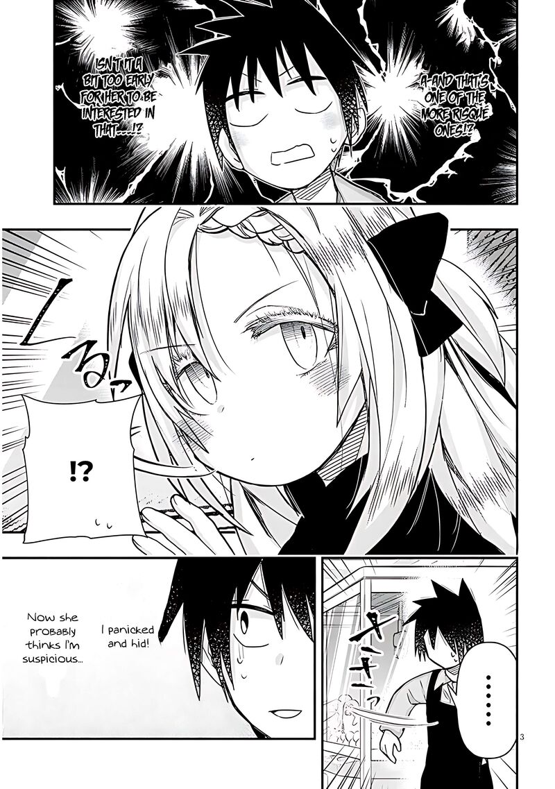Geesen Shoujo To Ibunka Kouryuu 97 3