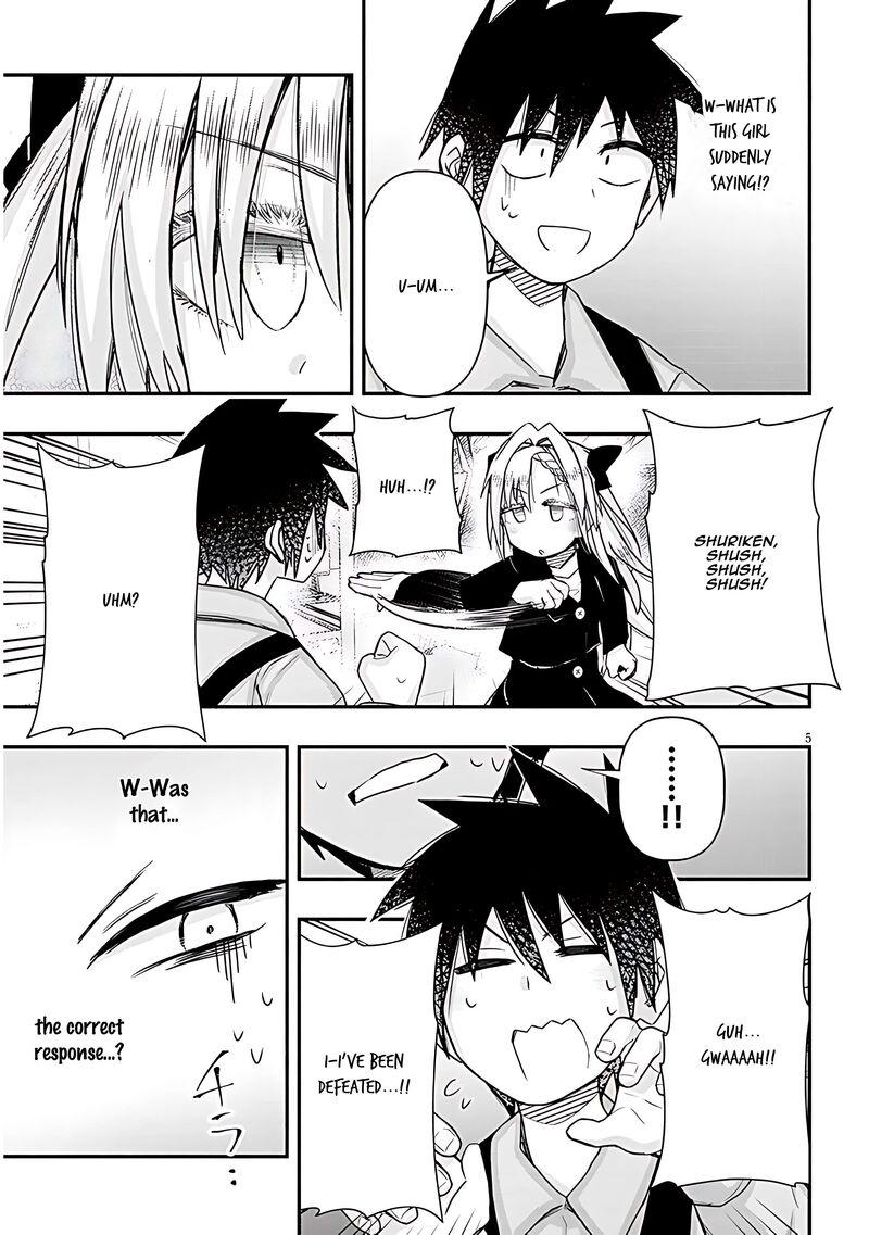 Geesen Shoujo To Ibunka Kouryuu 97 5